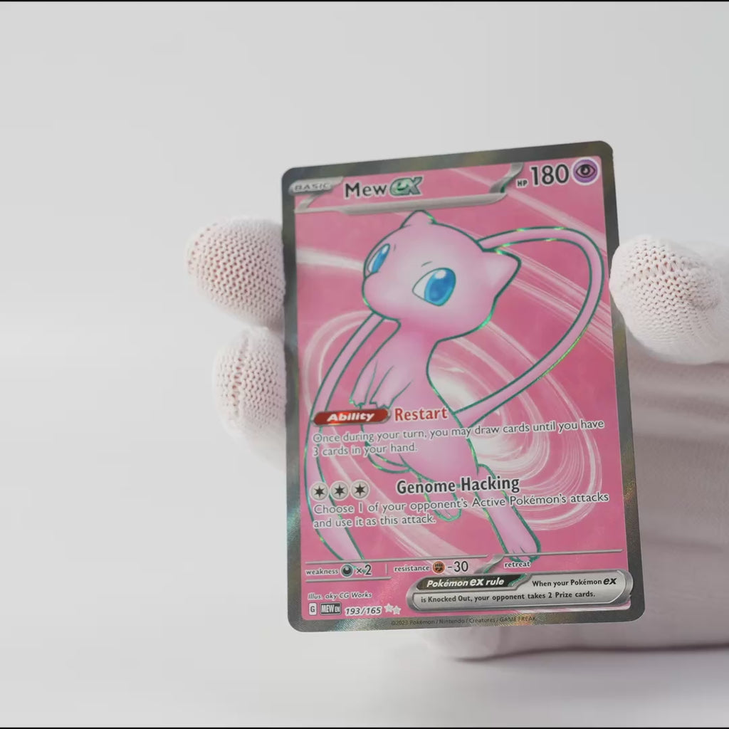 Mew Ex (193/165) NM 151